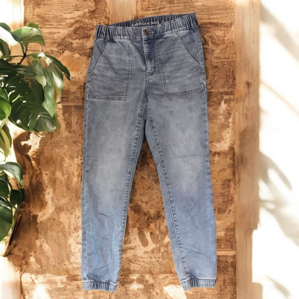 AE High waist Jegging Jogger--button-Next Level Stretch -soft! NWOT- Sz 8 - Picture 14 of 16